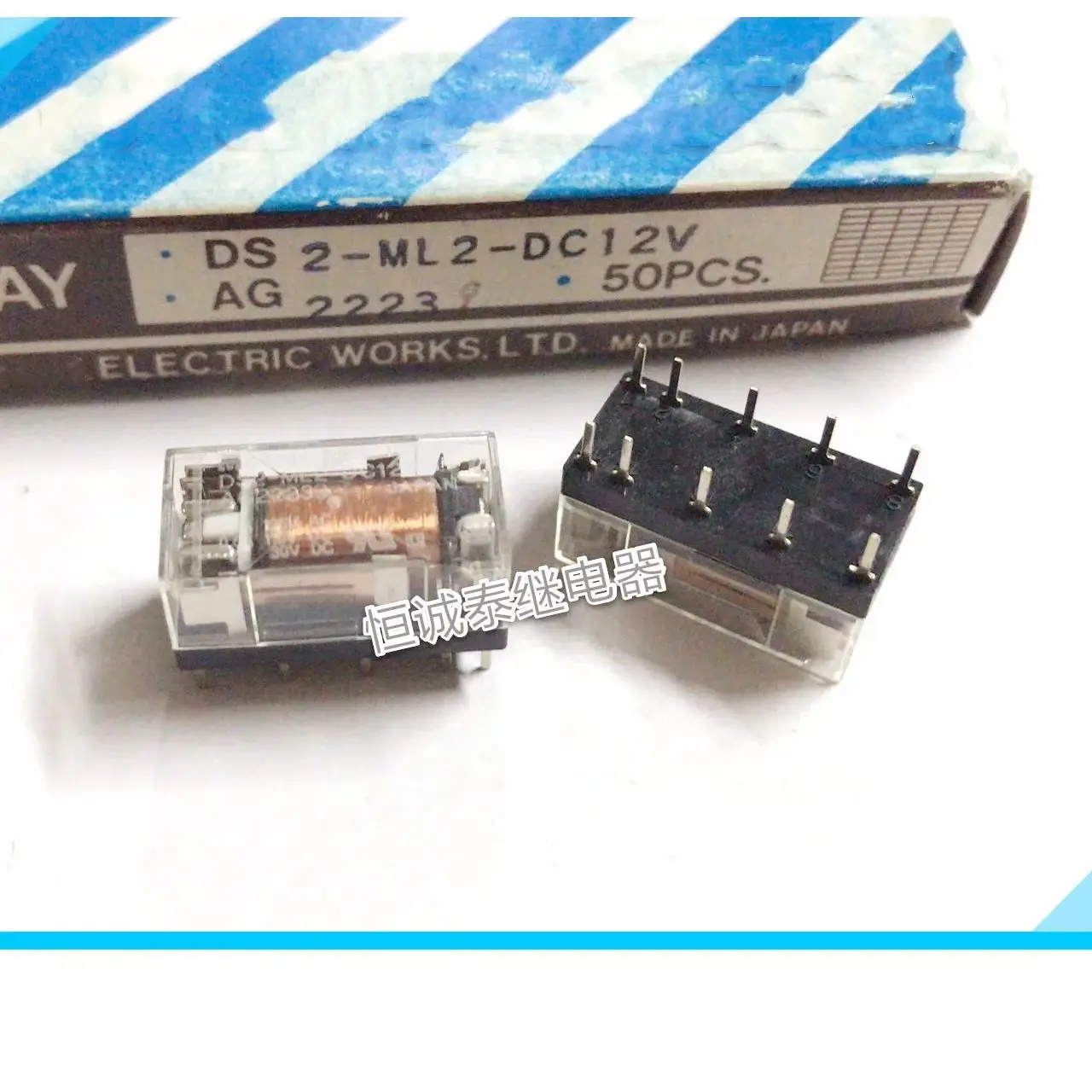 Relay DS2-ML2-DC12V AG2223 Baru 100% Original