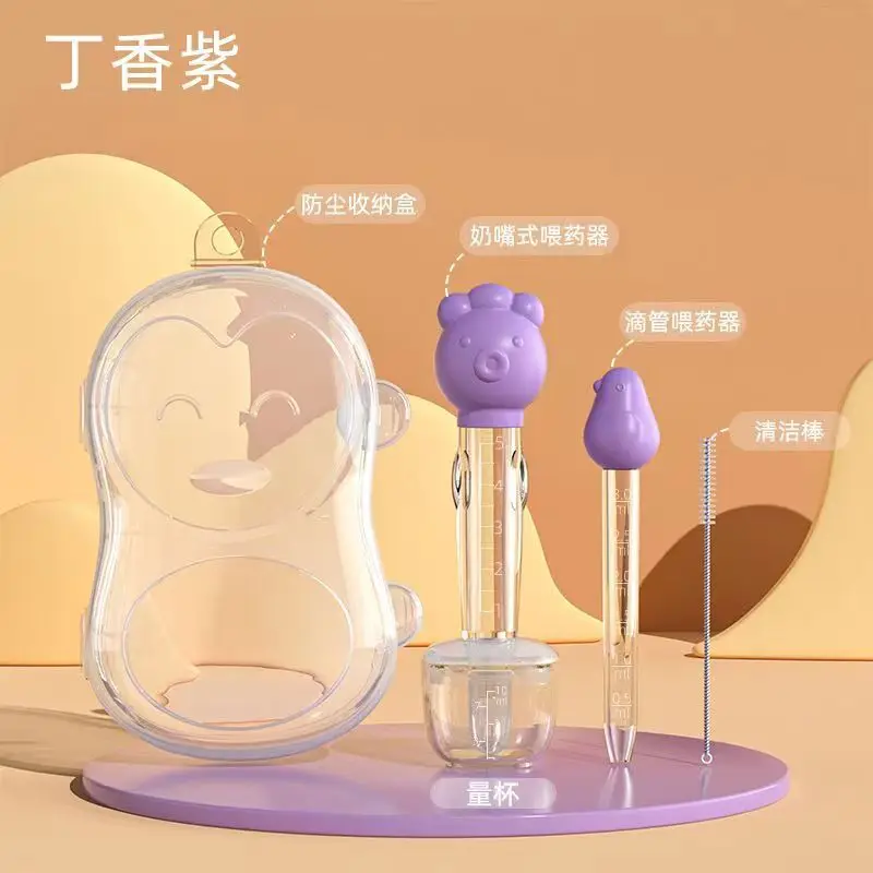 4PC Cartoon Baby Medicine Feeder Infant Juice Dropper Feeder Baby Needle Squeeze Feeder Dispenser Pacifier With Box Baby Goods