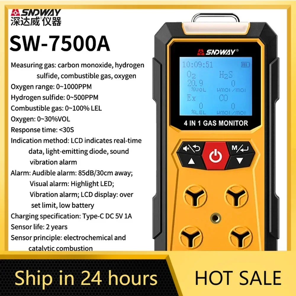 Горячие продажи SNDWAY SW-7500A 4 в 1, детектор газа O2 Ex H2S CO, четыре сигнализации, анализатор кислорода, угарного газа, горючего газа Горячие продажи SNDWAY SW-7500A 4 в 1, детектор газа O2 Ex H2S CO, четыре сигнализации, анализатор кислорода, угарного газа, горючего газа