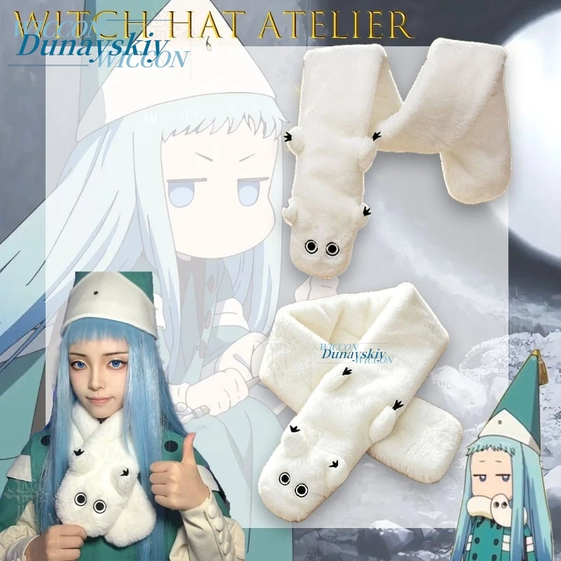 Hexenhut Atelier Tongari Boushi No Atelier Pen Worm Cos Cartoon Seal Cross Furry Schal Cosplay Spaß Plüschschal Kawaii Kostüm