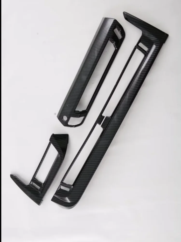 

Suitable for BMW X12023-2024 carbon fiber front outlet frame decoration