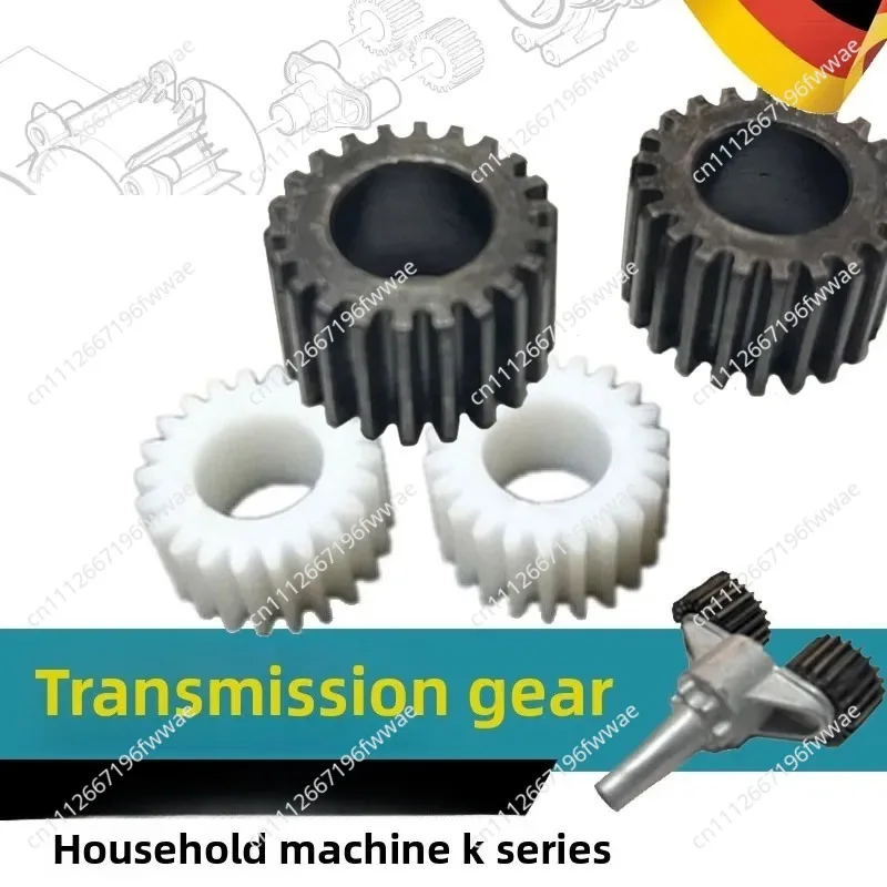 2PCS Metal gear for KARCHER K1 K2 K3 series Car Washing Machine plate bearing ram angle plunger oil seal
