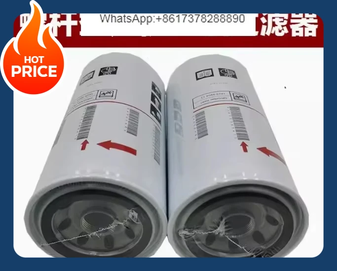 

Boyafilter Vacuum Pump Replacement Spare Parts Oil Filter 1625390413 Fits GHS Air Compressor Repair Part Filter Element