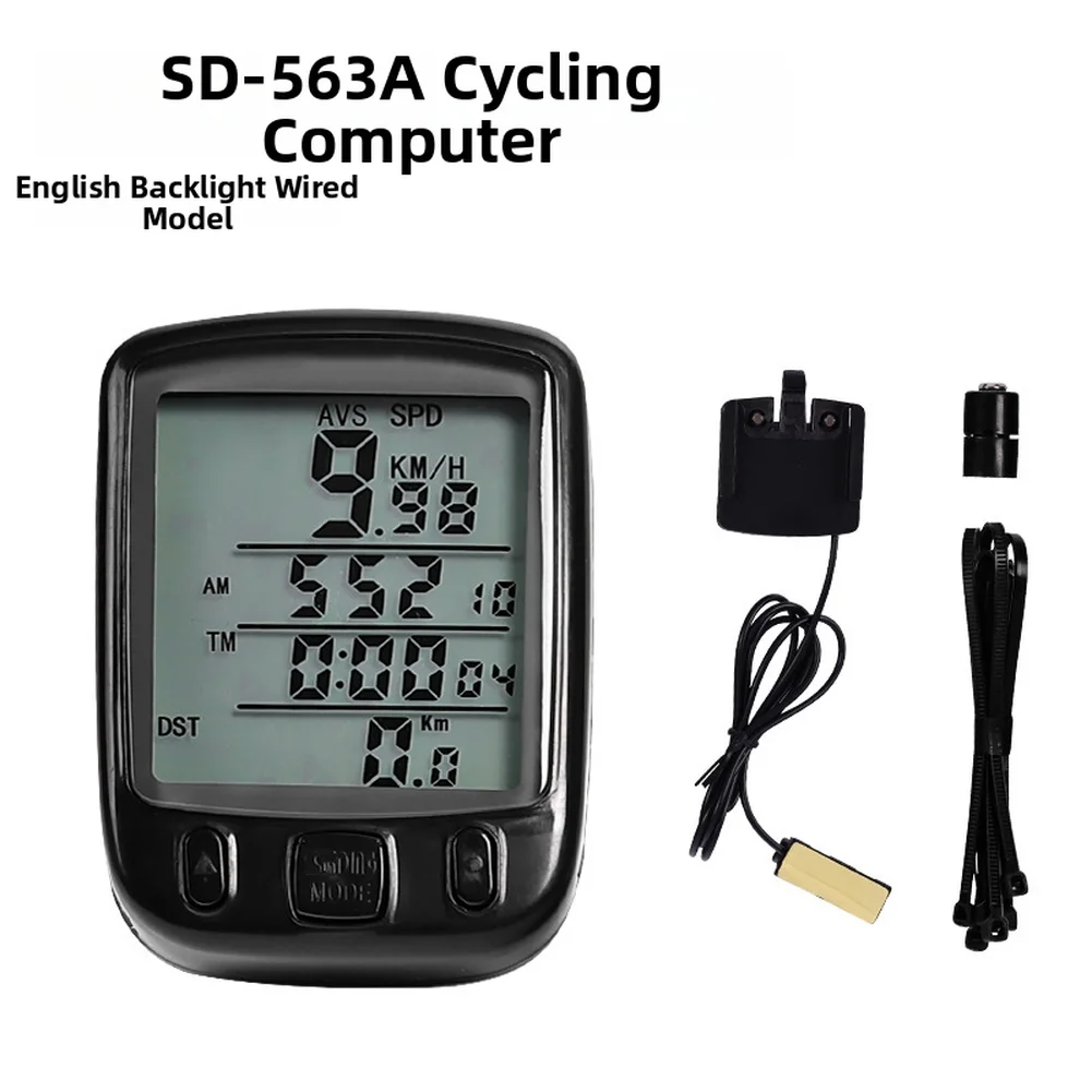 24 Function LCD Bike Computer SD-563A with Green Night Light for Enhanced Readability in Low Light Environments