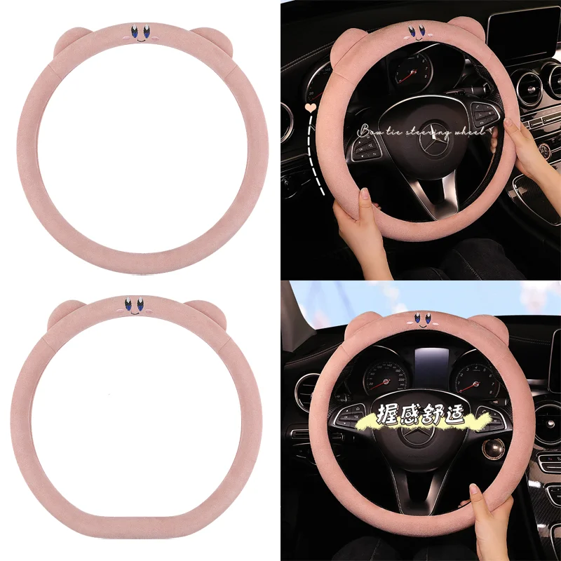 

Кирби милый аниме чехол на руль 38 см женский нескользящий дышащий чехол с героями мультфильмов для украшения салона автомобиля подарки для девочек