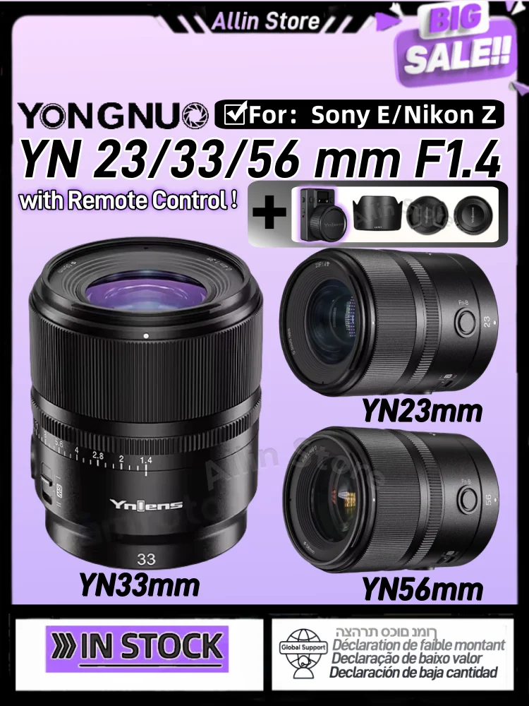 YONGNUO YN23mm/33mm/56mm F1.4  DA DSM WL Lens APS-C AF Large Aperture Wide Angel Prime For Nikon Z Sony E Mount Cameras