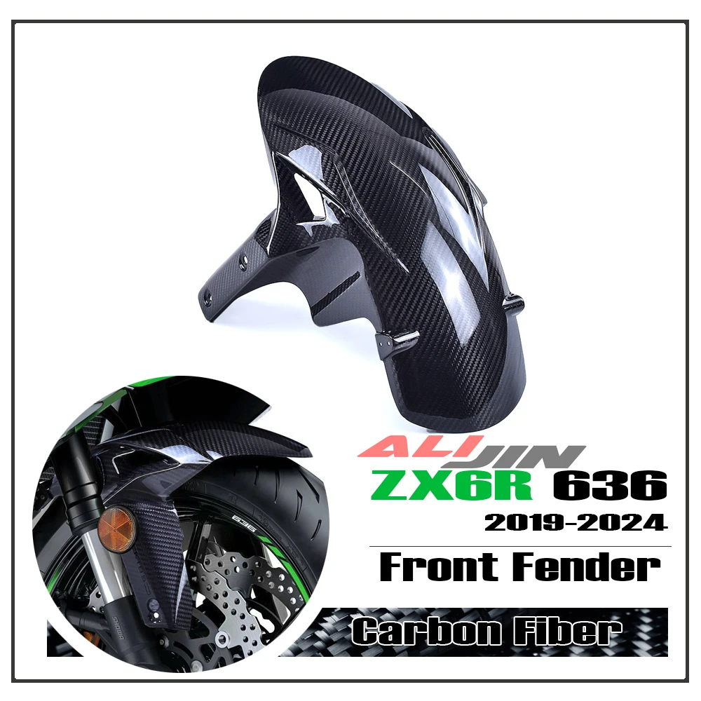 

100% Real Dry Carbon Fiber Motorcycle Front Fender Cover Mudguard Splash Guard For KAWASAKI NINJA ZX6R ZX-6R ZX-636 2019-2024