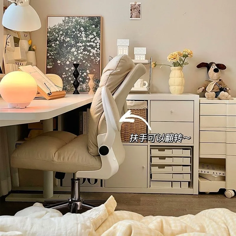 

Эргономичное компьютерное кресло для спальни/кабинета/гостиной с поясничной поддержкой, регулируемое офисное кресло с высокой спинкой