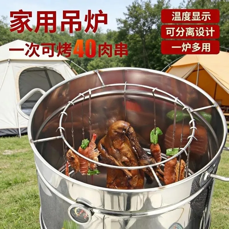 hanging-grill-barbecue-grill-barbecue-stove-skewer-grill-merchant-bacon-charcoal-outdoor-roast-duck-roast