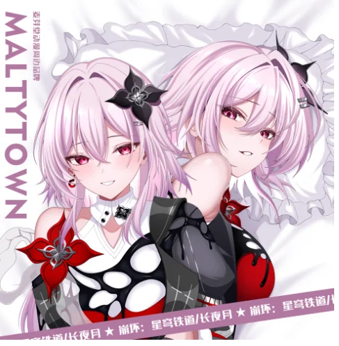 

Anime Honkai: Star Rail March 7th Sexy Dakimakura Hugging Body Pillow Case Otaku Pillowcase Cushion Cover Bedding Gifts MYT