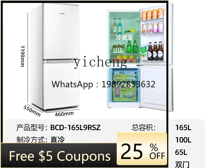 

ZSG refrigerator double door three door household small large capacity energy saving