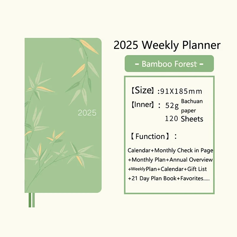 2025 Weekly Plan Notebook BaChuan Paper Monthly Plan Schedule Book Self Discipline Todo List Planificador