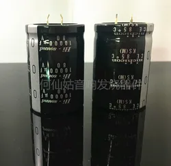 2pcs Original Japanese nichicon KS series 80V 10000UF 35 * 50 high-quality miniaturized electrolytic capacitor free shipping