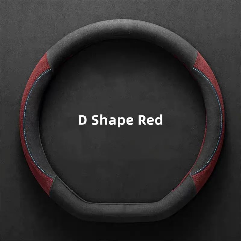 Suede Cover for All Seasons Auto Steering Wheel Cover Ultra-thin Non-slip D-shaped Breathable Car Steering Wheel Protector