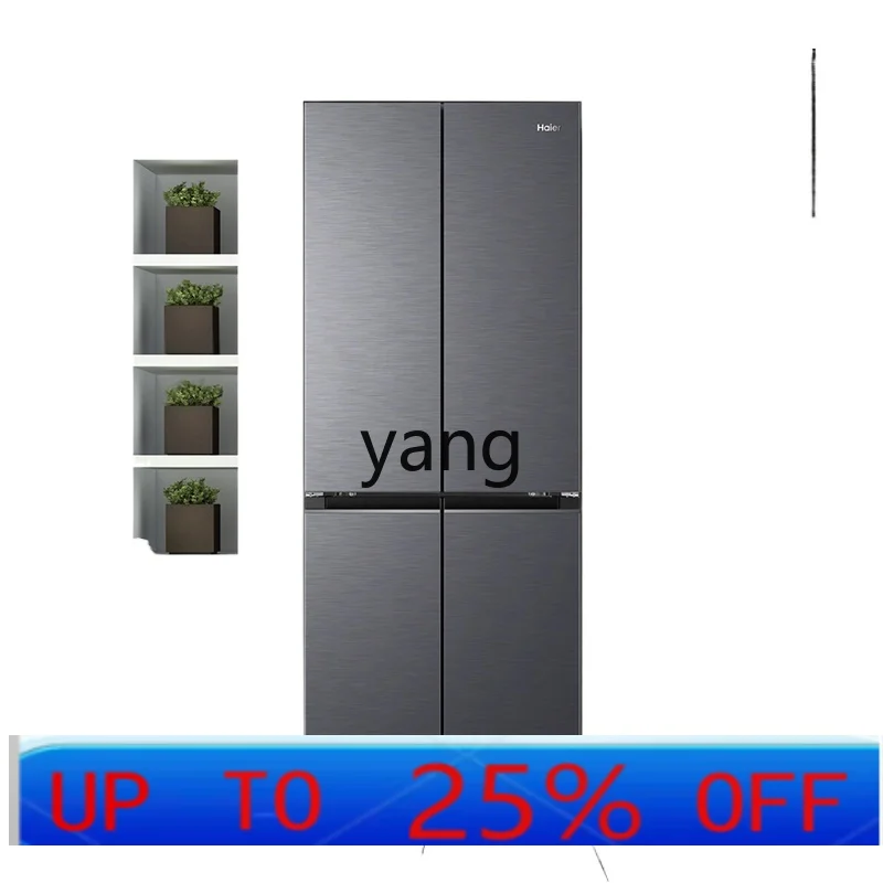 cx 70cm wide ultra-thin Haier refrigerator 418L liter zero embedded cross four doors