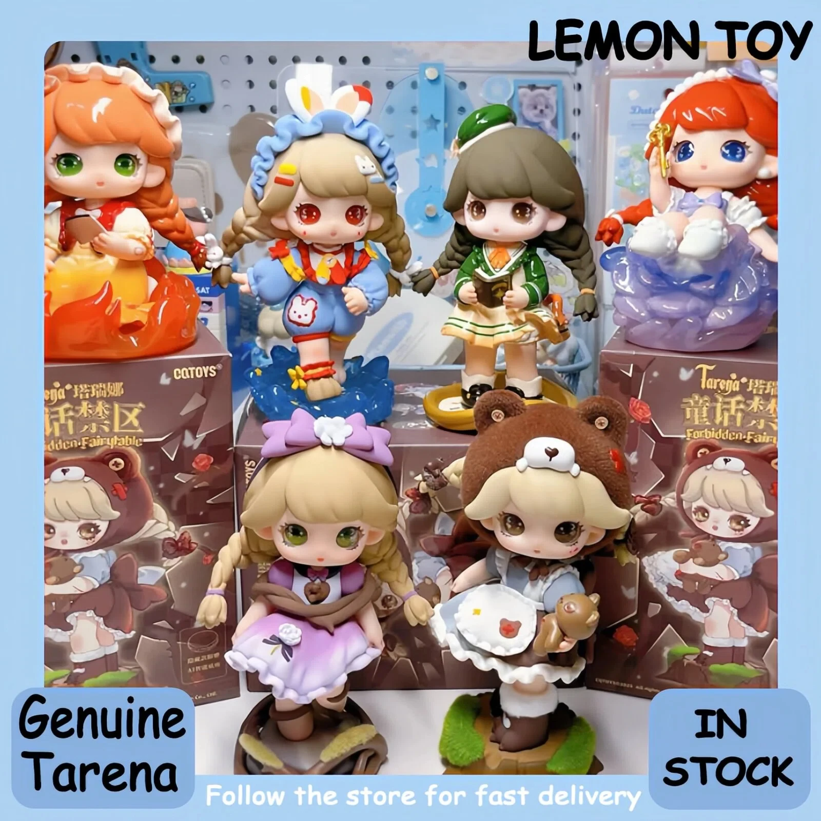 

CQTOYS Tarena V1 Forbidden Fairytale Series Blind Box: Коллекционная фигурка-сюрприз, милый аниме-игрушка, оригинальный подарок