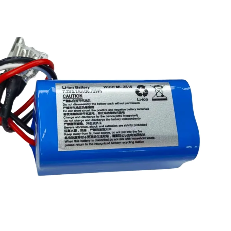 WDDFML-2S10 HL-5076 Battery 7.2V 5100mAh for Little White Bear Portable Constant‑temperature Water Cup Replacement Battery