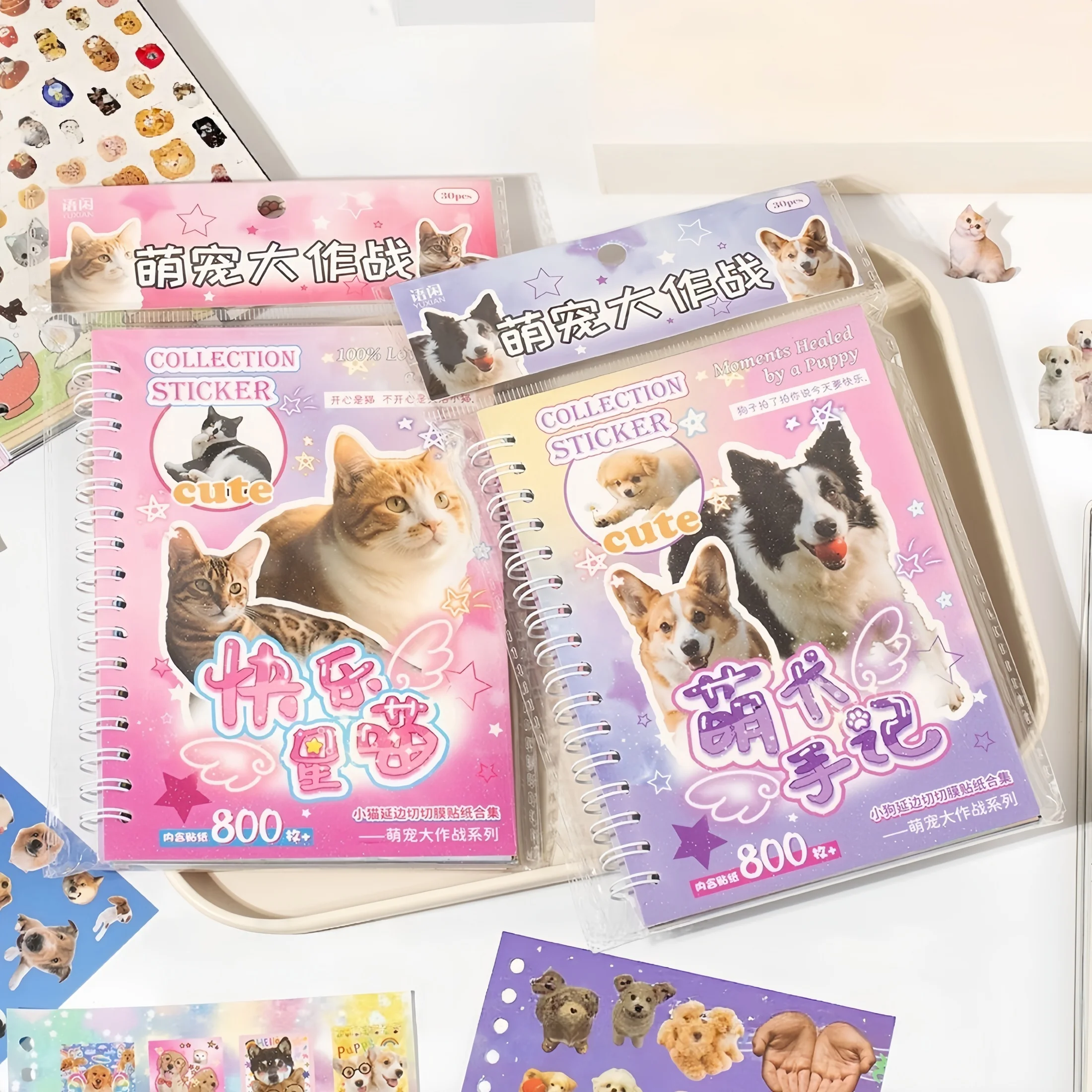 Cute Pet Battle Cut-Out Sticker Book, Pet Journal Decoration Stickers, Cat and Dog Material Stickers, Sticker Gift for Cat and Dog Lovers