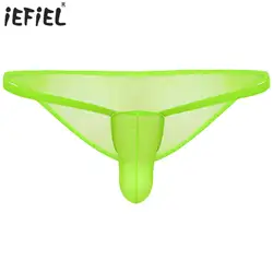 Mens Sexy Briefs See Through Mesh Underwear Low Rise Mesh Bulge Pouch Underpants Elastic Waist Breathable Briefs Lingerie Thongs