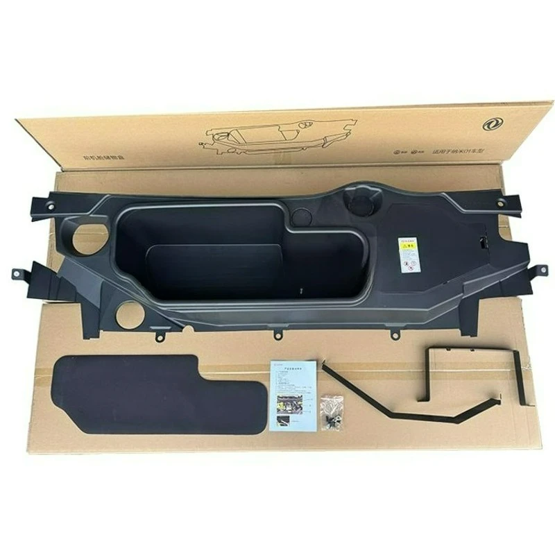 Car Interior Accessories Dongfeng Fron tyling Front Hood Storage Box Protective Installation Plate Auto Modification Accessories