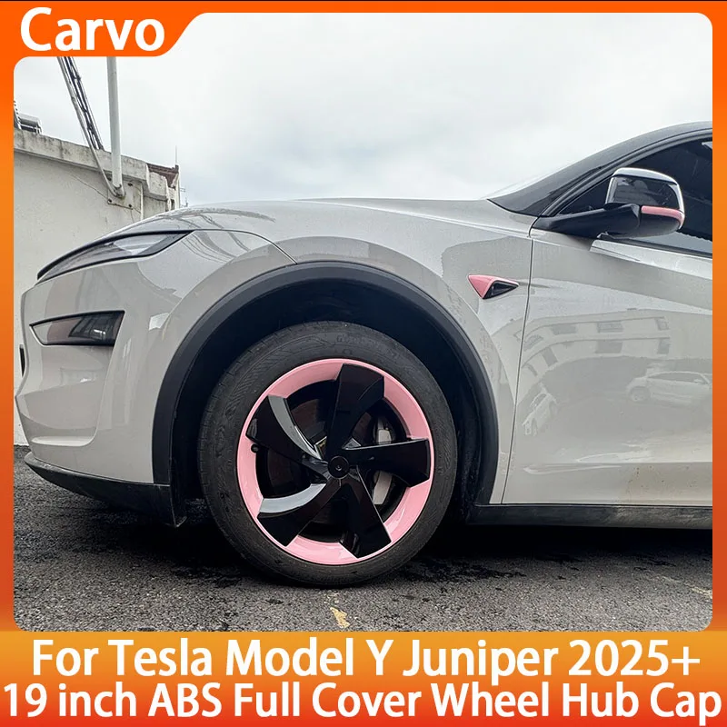

Для Tesla Model Y Juniper 2025 HubCap 19-дюймовые колпаки для колес Автопроизводительная сменная крышка ступицы Полная крышка обода Аксессуары 4 шт.