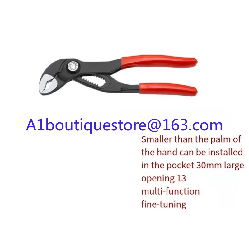 Pump Pliers 5 Inches, Ultra-thin Mini Water Pipe Pliers, Micro Small Pipe Pliers, Small Multi-function Wrench