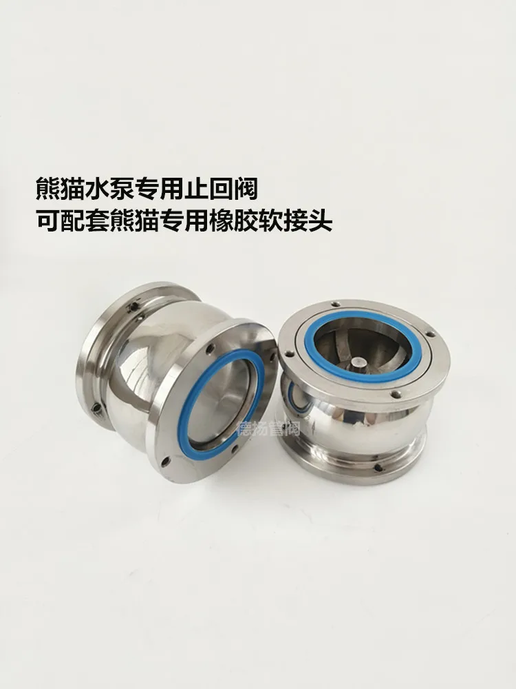 Check Valve 304 Stainless Steel Sanitary Ball Muffler Check Valve Water Supply One-way Check Valve