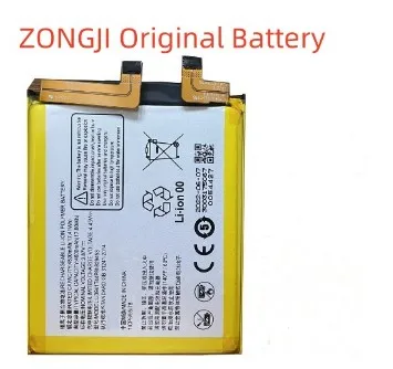 

New Battery 4600mAh LI3941T44P8H826453 826453 Battery For ZTE Axon 30 Ultra 5G 31 Ultra A30Ultra A2022P Mobile Phone Batteries