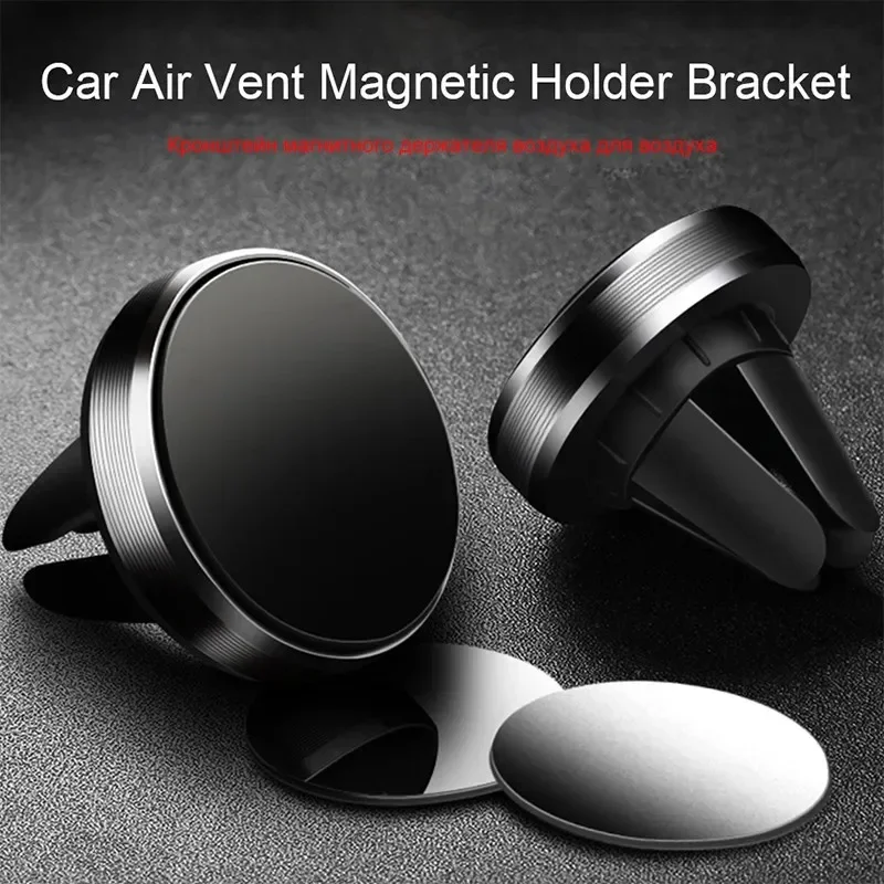 Magnetic Mobile Phone Air Vent Mount Holder in Car Universal Car Phone Holder Smartphone Stand Magnet Holder For iPhone Samsung