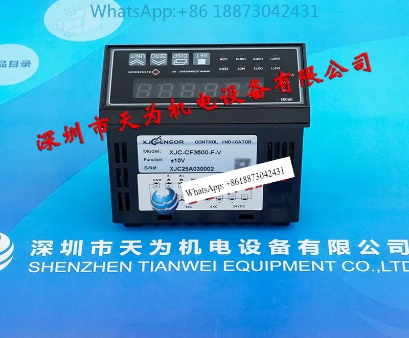 Xin Jingcheng XJC instrumentation amplifier XJC-CF3600-F-V, weighing sensor XJC-D01-10KG.