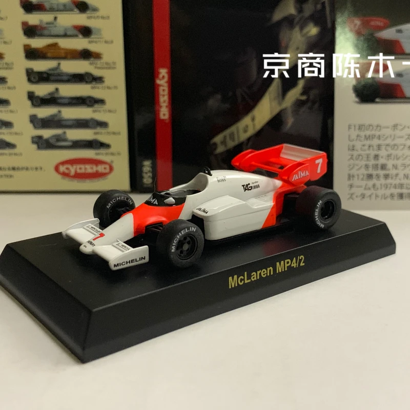 1/64 KYOSHO McLaren MP4-11 #7 mp4-8 mp4-9 mp4-4 LM F1 RACING Collection of die-cast alloy car decoration model toys