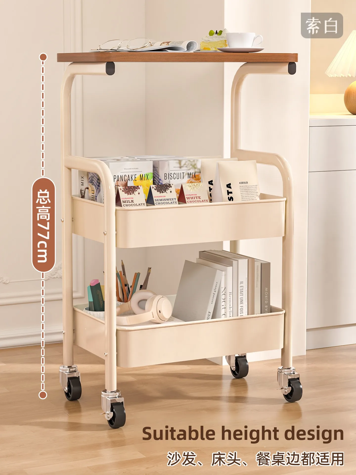 

Mobile Kitchen Cart Multi-Layer Ra with Wheels Living Room Dining Table Storage Cabinet for Utensils Fruits Vegetables