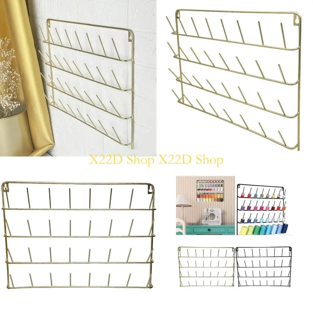 

X22D Multipurpose Thread Spool Holder Iron Sewing Thread Easy Install Jewelry Storage Rack Sewing Room Accessories