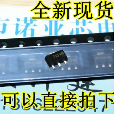 

1000PCS HT7133A-1 HT7133 7133-1 SOT-89