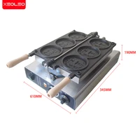 XEOLEO Commerical 3PCS Coin Waffle Maker Korean Gold Coin Bread Waffle Machine 1400W Non-stick Coating Electric/Gas 3