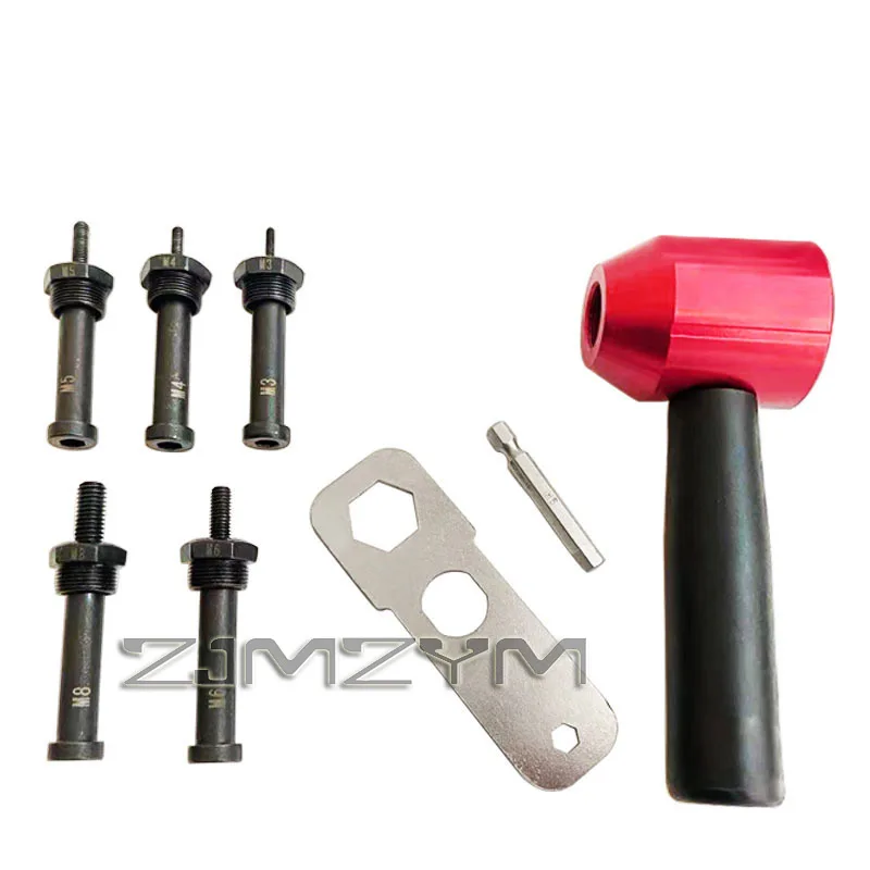 Cordless Electric Rivet Gun Adapter Riveting Tool Adapter Automatic Rivet Tool Rivet Nut Gun Accessory For Electric Drill