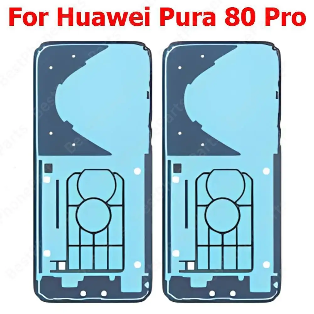 Battery Door Adhesive For Huawei Pura 80 Pro Battery Back Cover Tape Housing Adhesive Seal Sticker Glue Phone Parts