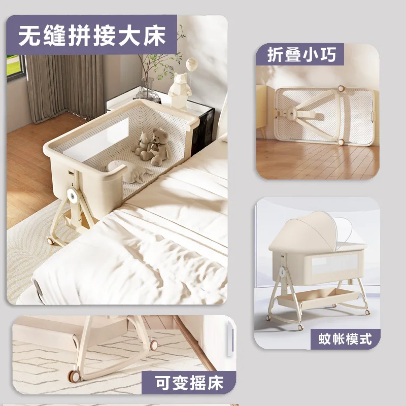 Baby Crib Movable Multifunctional Newborn Diaper Table Portable Foldable Cross-border Newborn BB Splicing Bed