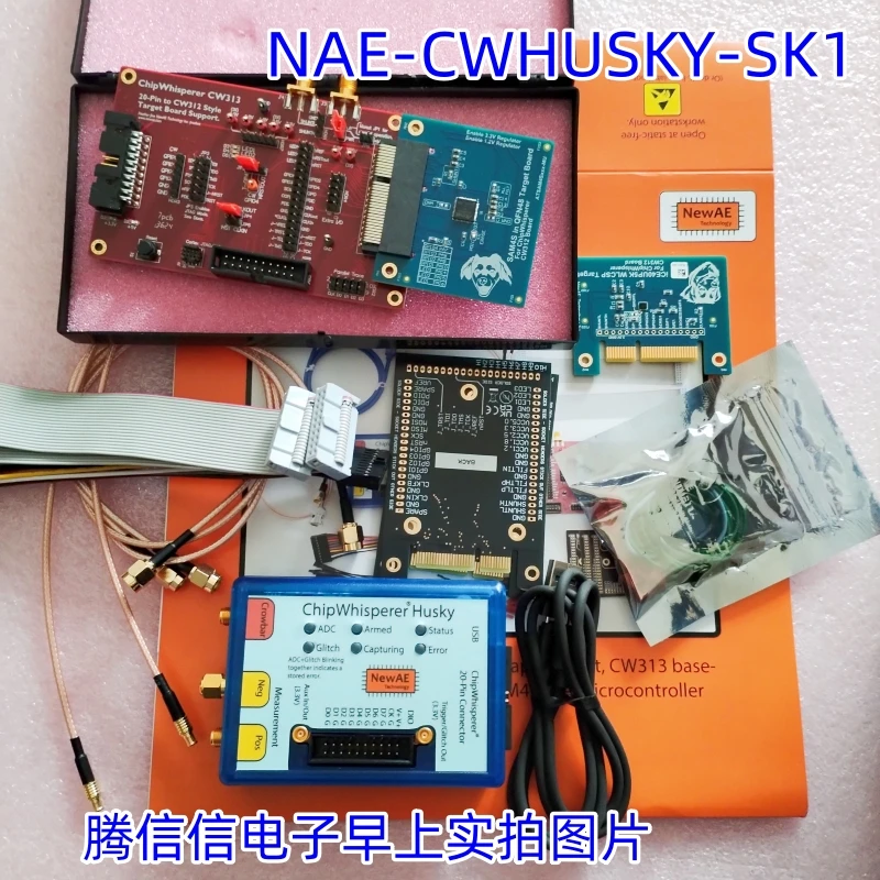 NAE-CWHUSKY-SK1 Husky Starter Kit, Includes CW313 Target Bas