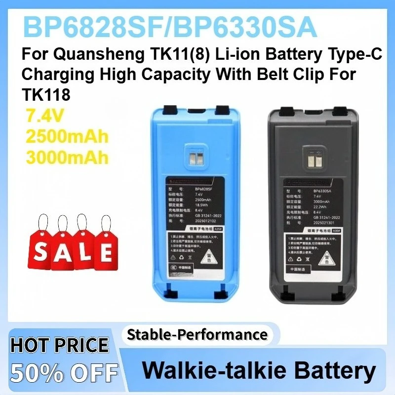 New 7.4V 2.5Ah/3Ah BP6828SF/BP6330SA Li-ion Battery for Quansheng TK11(8) TK118 Walkie Talkie Type-C Charging with Belt Clip