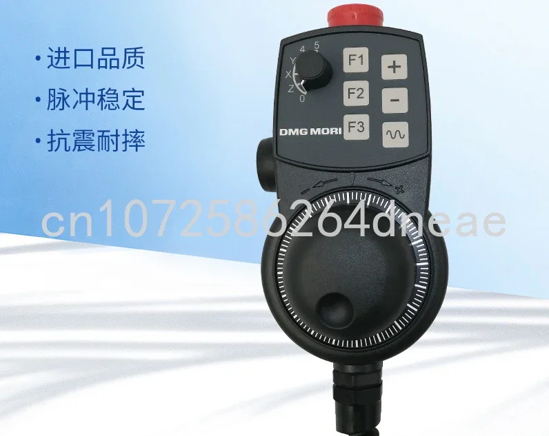 

Electronic Handwheel CNC Engraving Machine Tool, Pulse Generator, DMG-HBG-2687447