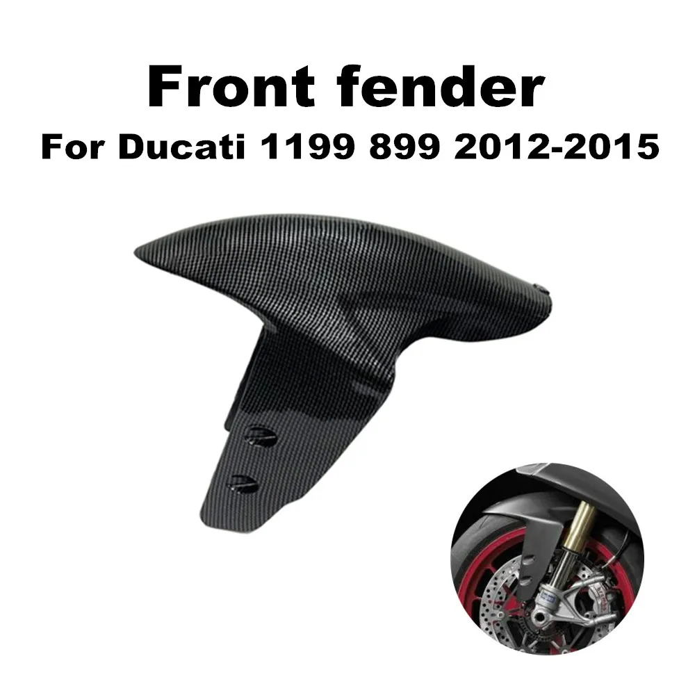 Suitable for Ducati Panigale 899 959 1199 1299 2012 2013 2014 2015 Motorcycle Accessories Front Fender Splash Dust Cover