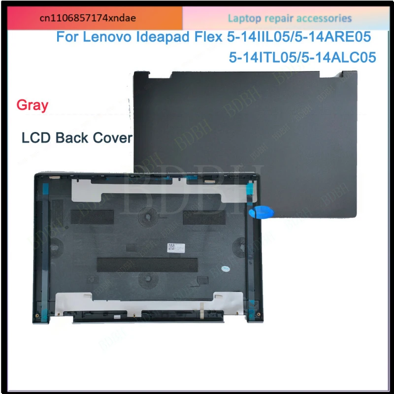 LCD Back Cover For  Lenovo For Ideapad Flex 5-14IIL05 5-14ARE05 5CB0Y85294 US