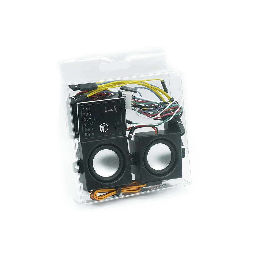 CUT launches CNC shell excavator model sound simulator