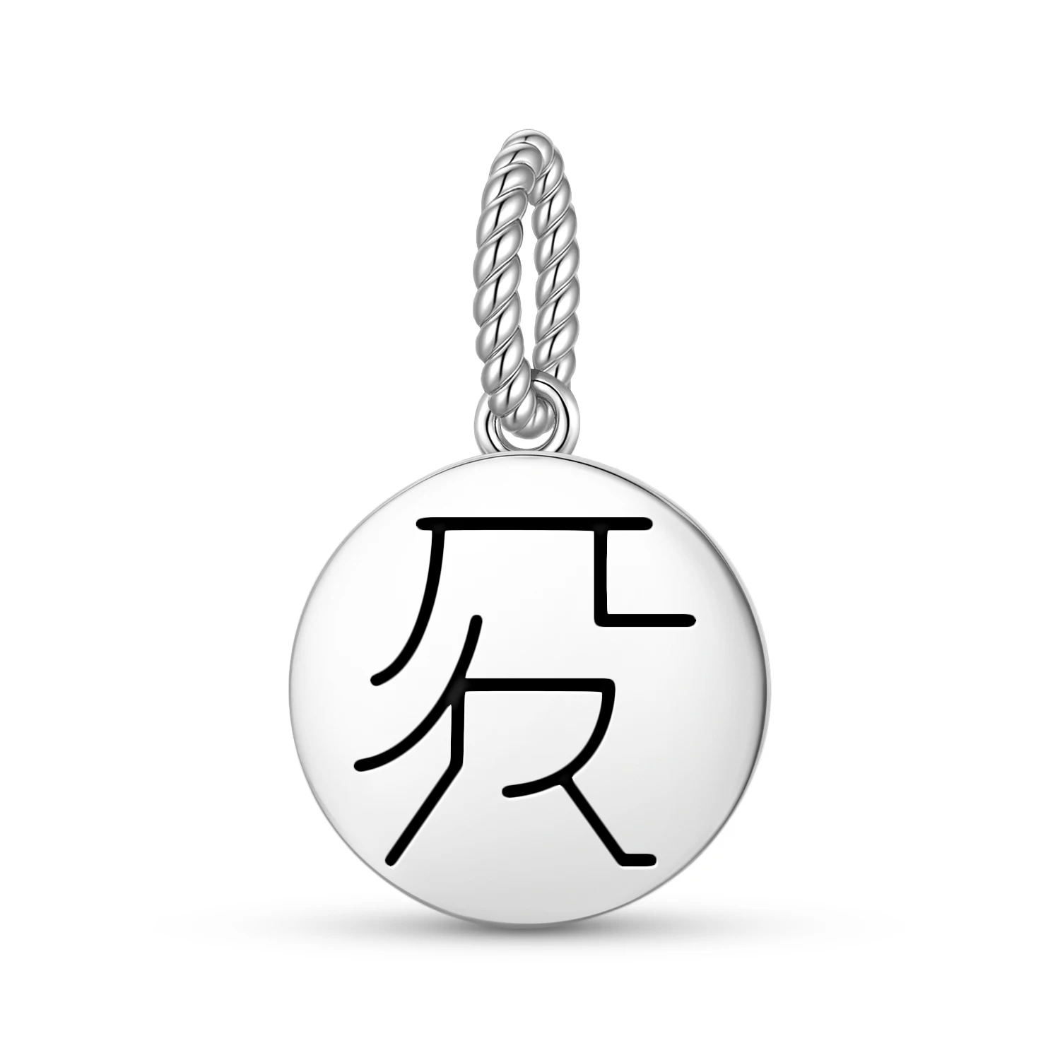 

Reiki FURU PYO SHO Pendant 925 Sterling Silver Symbol Charm Bead for Women Bracelet Necklace Jewelry Trendy