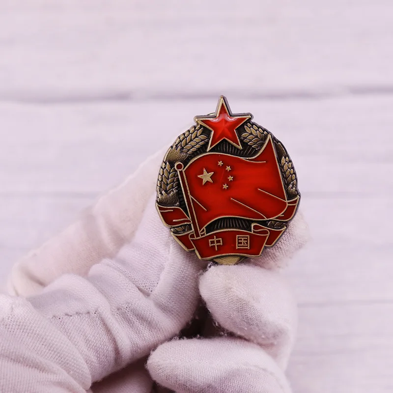 Motherland Emblem Medal Vintage Metal Enamel Pin