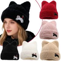 Casual Cute Cat Ear Warm Hat Thickened Keep Warm Cap Windproof Ear Protection Wool Knitted Hat Winter