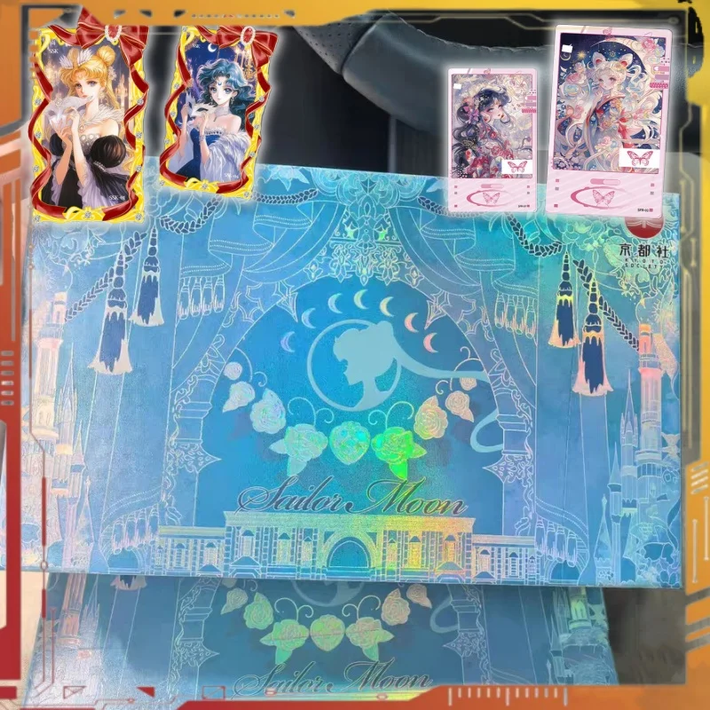 حقيقية بحار القمر بطاقة ستار نهاية العالم سلسلة الأبدية كريستال أنيمي الخيال ماجيك بطاقة لعبة جمع بطاقة الهدايا #1