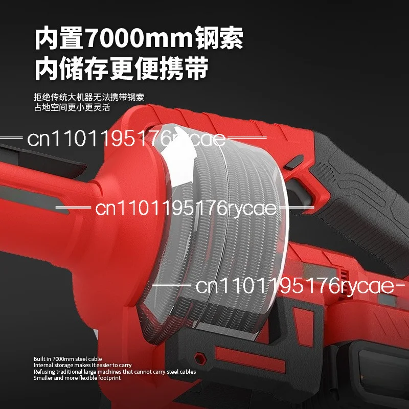 

Lithium battery pipe dredging machine household kitchen sewer toilet toilet blockage cleaning toilet charging model