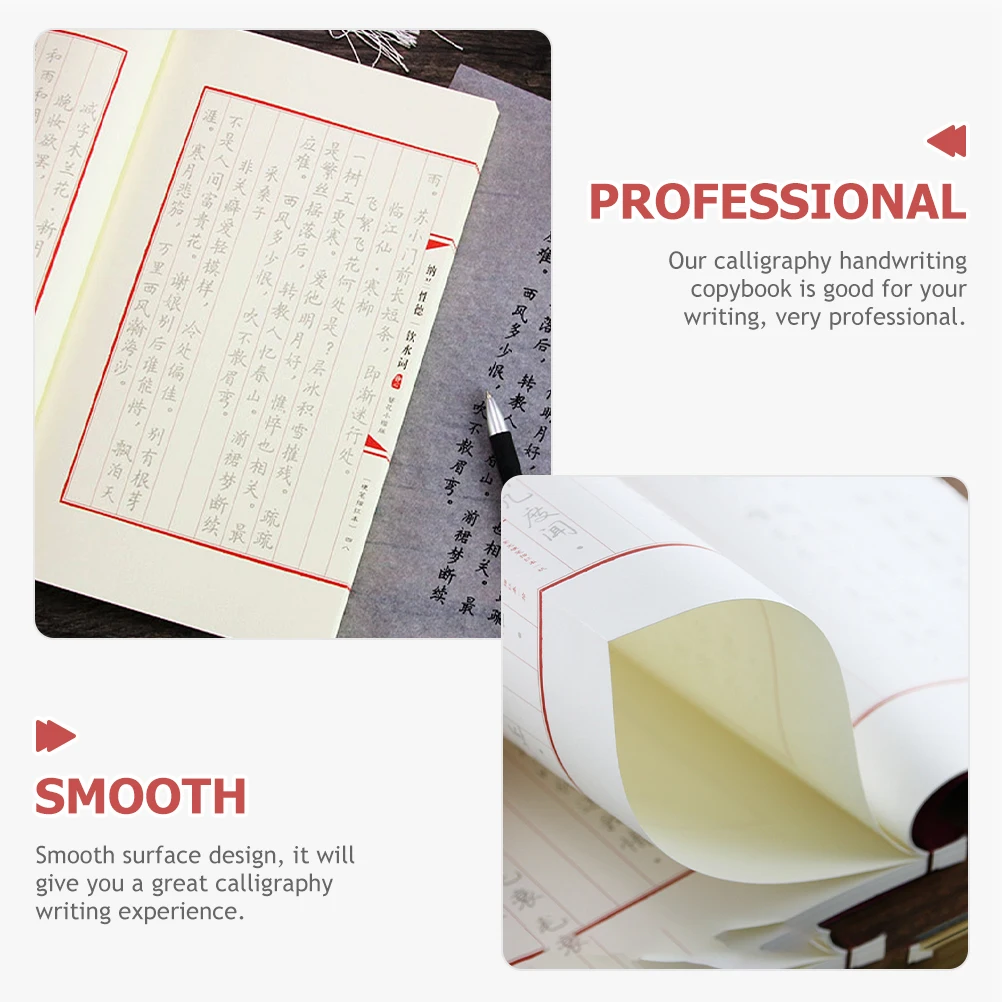 

Exercise Book Running Regular Script Child Characters Paper Calligraphy Notebook